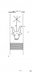 Wasserzeichen DE8085-PO-75619