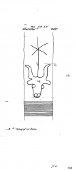 Wasserzeichen DE8085-PO-75623