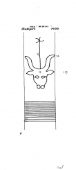 Wasserzeichen DE8085-PO-76354