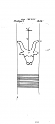 Wasserzeichen DE8085-PO-76356