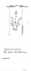 Wasserzeichen DE8085-PO-76901