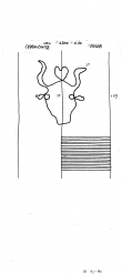 Wasserzeichen DE8085-PO-77125