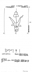 DE8085-PO-77146 - Typ:1 - ID: 73670 - Eintrag Nr.: 14 Wasserzeichen DE8085-PO-77146
