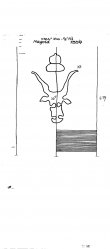 DE8085-PO-77148 - Typ:1 - ID: 73672 - Eintrag Nr.: 16 Wasserzeichen DE8085-PO-77148