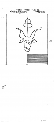 DE8085-PO-77155 - Typ:1 - ID: 73678 - Eintrag Nr.: 22 Wasserzeichen DE8085-PO-77155