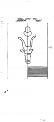 DE8085-PO-77159 - Typ:1 - ID: 73681 - Eintrag Nr.: 25 Wasserzeichen DE8085-PO-77159
