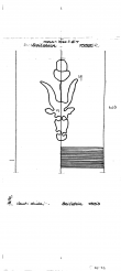 DE8085-PO-77164 - Typ:1 - ID: 73686 - Eintrag Nr.: 30 Wasserzeichen DE8085-PO-77164