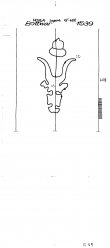 DE8085-PO-77172 - Typ:1 - ID: 73694 - Eintrag Nr.: 38 Wasserzeichen DE8085-PO-77172