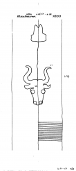 DE8085-PO-77185 - Typ:1 - ID: 73706 - Eintrag Nr.: 50 Wasserzeichen DE8085-PO-77185