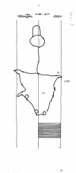DE8085-PO-77208 - Typ:1 - ID: 73727 - Eintrag Nr.: 54 Wasserzeichen DE8085-PO-77208