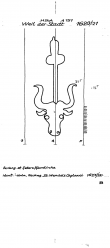 Wasserzeichen DE8085-PO-77218