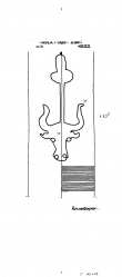 Wasserzeichen DE8085-PO-77219