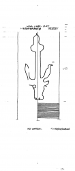 Wasserzeichen DE8085-PO-77222