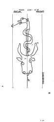 Wasserzeichen DE8085-PO-77277