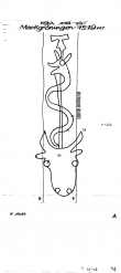 Wasserzeichen DE8085-PO-77318