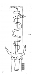 DE8085-PO-77378 - Typ:1 - ID: 73754 - Eintrag Nr.: 35 Wasserzeichen DE8085-PO-77378