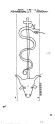 DE8085-PO-77447 - Typ:1 - ID: 73760 - Eintrag Nr.: 65 Wasserzeichen DE8085-PO-77447