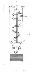 DE8085-PO-77449 - Typ:1 - ID: 73761 - Eintrag Nr.: 66 Wasserzeichen DE8085-PO-77449