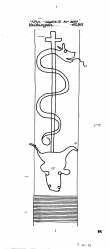 DE8085-PO-77452 - Typ:1 - ID: 73764 - Eintrag Nr.: 69 Wasserzeichen DE8085-PO-77452