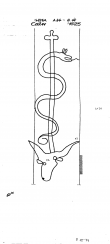 Wasserzeichen DE8085-PO-77463