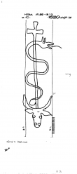 Wasserzeichen DE8085-PO-77484