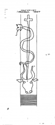 DE8085-PO-77514 - Typ:1 - ID: 73778 - Eintrag Nr.: 57 Wasserzeichen DE8085-PO-77514