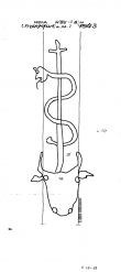DE8085-PO-77542 - Typ:1 - ID: 73783 - Eintrag Nr.: 62 Wasserzeichen DE8085-PO-77542