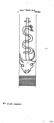 DE8085-PO-77557 - Typ:1 - ID: 73785 - Eintrag Nr.: 76 Wasserzeichen DE8085-PO-77557