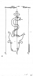 DE8085-PO-77613 - Typ:1 - ID: 73797 - Eintrag Nr.: 65 Wasserzeichen DE8085-PO-77613