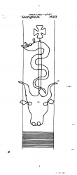 Wasserzeichen DE8085-PO-77631