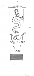 Wasserzeichen DE8085-PO-77636