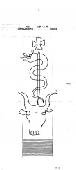 Wasserzeichen DE8085-PO-77639