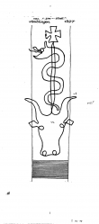 Wasserzeichen DE8085-PO-77642