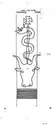 Wasserzeichen DE8085-PO-77643