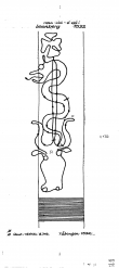 Wasserzeichen DE8085-PO-77646