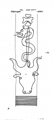 Wasserzeichen DE8085-PO-77651