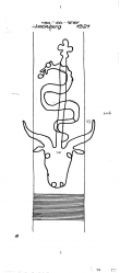 Wasserzeichen DE8085-PO-77663