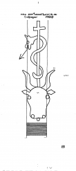 Wasserzeichen DE8085-PO-77694