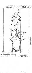 Wasserzeichen DE8085-PO-77698