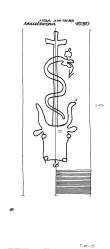 Wasserzeichen DE8085-PO-77714