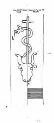 DE8085-PO-77716 - Typ:1 - ID: 73833 - Eintrag Nr.: 121 Wasserzeichen DE8085-PO-77716