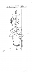 Wasserzeichen DE8085-PO-77745