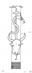 DE8085-PO-77774 - Typ:1 - ID: 73841 - Eintrag Nr.: 129 Wasserzeichen DE8085-PO-77774