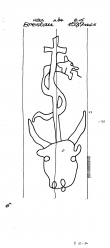 Wasserzeichen DE8085-PO-77791