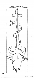 DE8085-PO-77842 - Typ:1 - ID: 73850 - Eintrag Nr.: 79 Wasserzeichen DE8085-PO-77842
