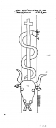 Wasserzeichen DE8085-PO-77911