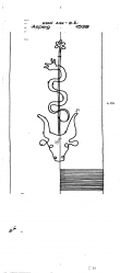 DE8085-PO-78047 - Typ:1 - ID: 73865 - Eintrag Nr.: 49 Wasserzeichen DE8085-PO-78047