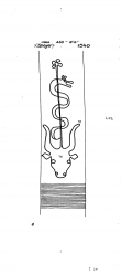 DE8085-PO-78059 - Typ:1 - ID: 73871 - Eintrag Nr.: 55 Wasserzeichen DE8085-PO-78059