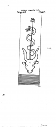 DE8085-PO-78060 - Typ:1 - ID: 73872 - Eintrag Nr.: 56 Wasserzeichen DE8085-PO-78060