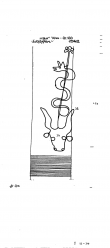 DE8085-PO-78076 - Typ:1 - ID: 73878 - Eintrag Nr.: 62 Wasserzeichen DE8085-PO-78076